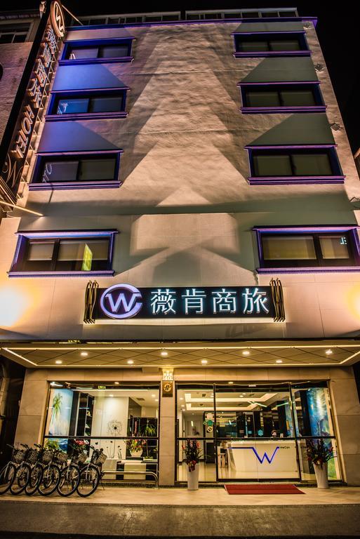 Wecan Hotel Kaohsiung Exterior foto
