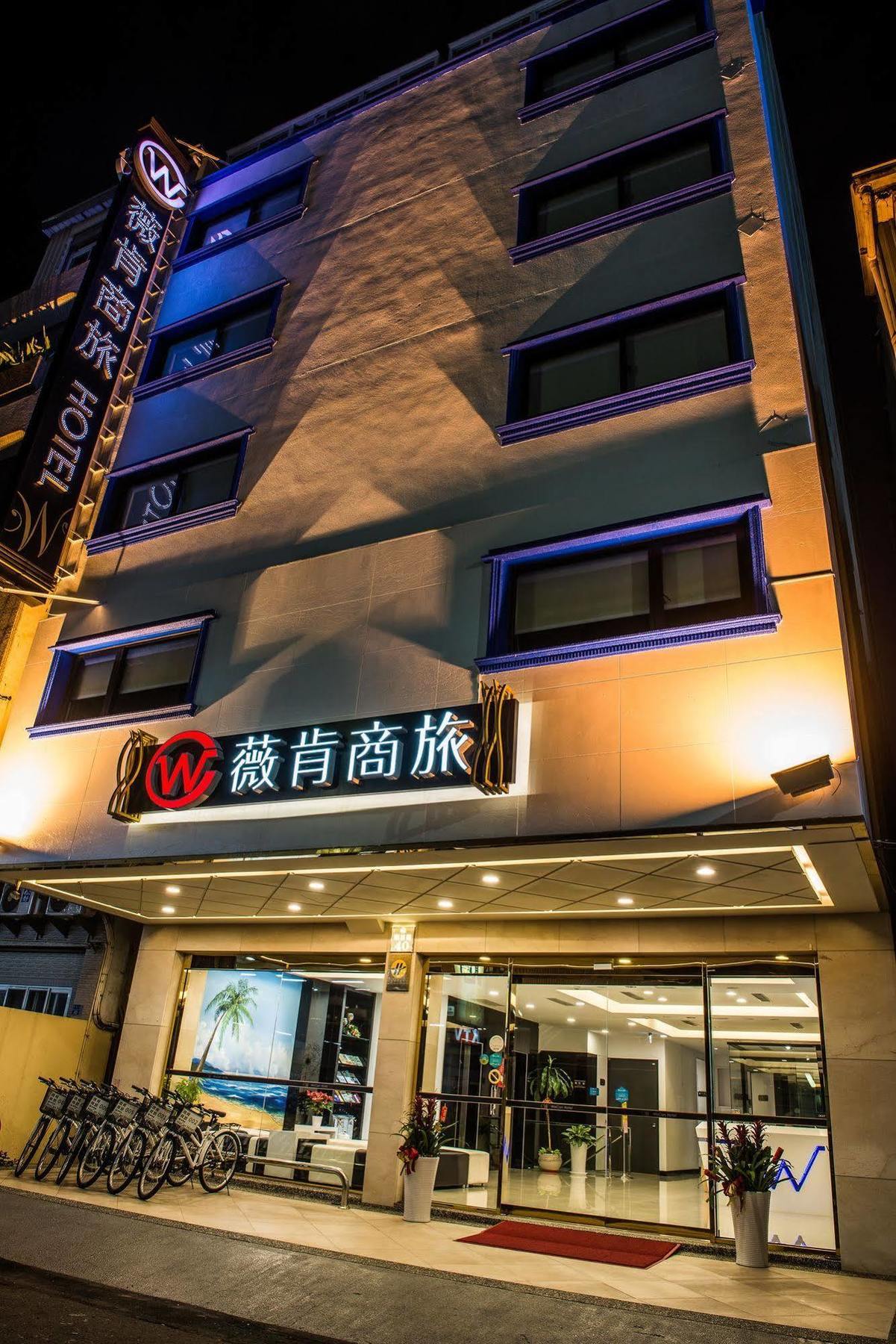 Wecan Hotel Kaohsiung Exterior foto
