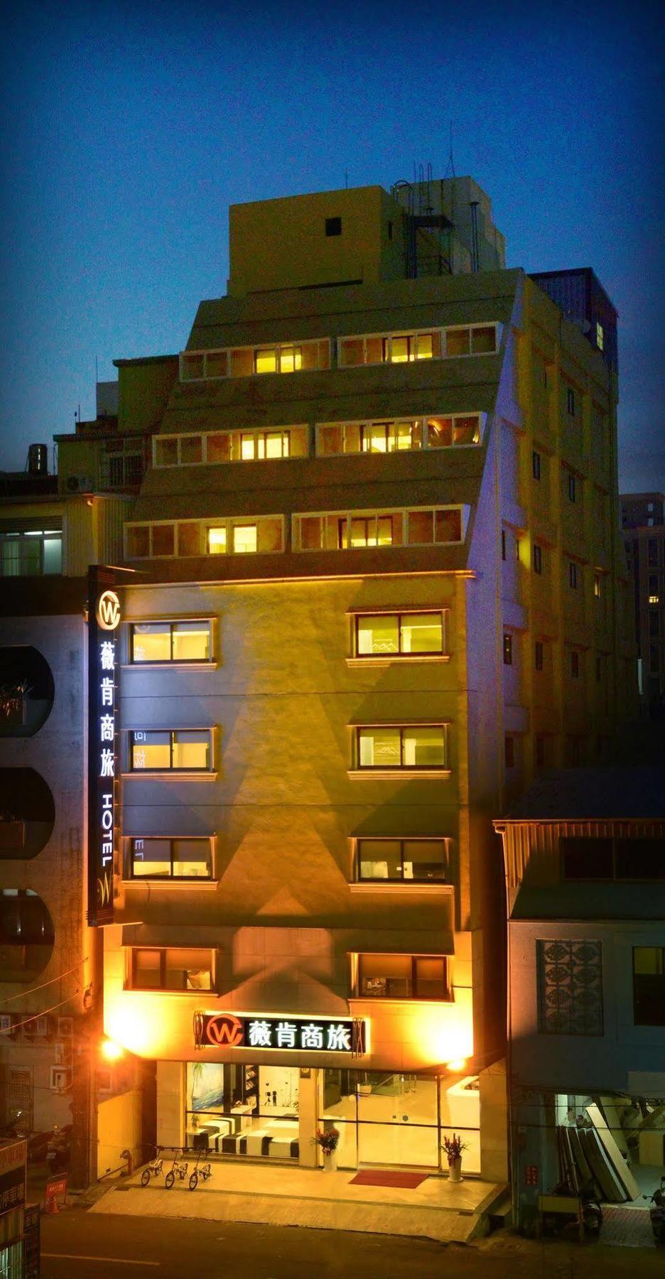 Wecan Hotel Kaohsiung Exterior foto